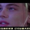 奥门118开奖买啥都！